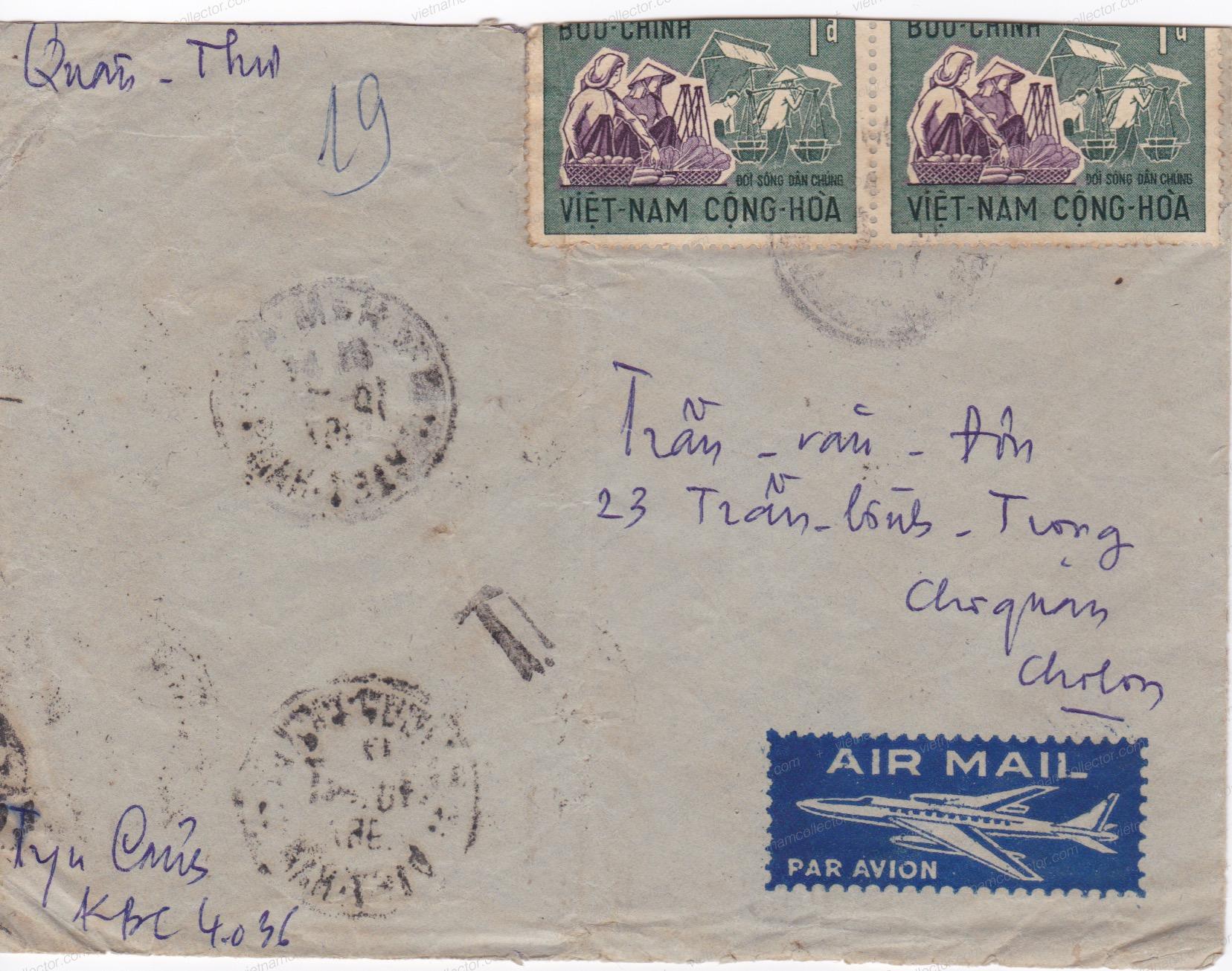 Was invalidating stamps considered under 1970 Postal Reorganization Act?