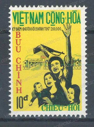 Vietnam Stamp Returnee 50,00